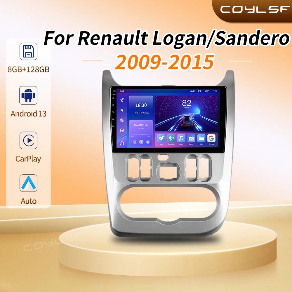 ڵ ȵ̵  Ƽ̵ 緯 ī÷ GPS ׺̼,  ΰ 1, 굥 ٽþ  2009-2015 , 2din 4 + 64G